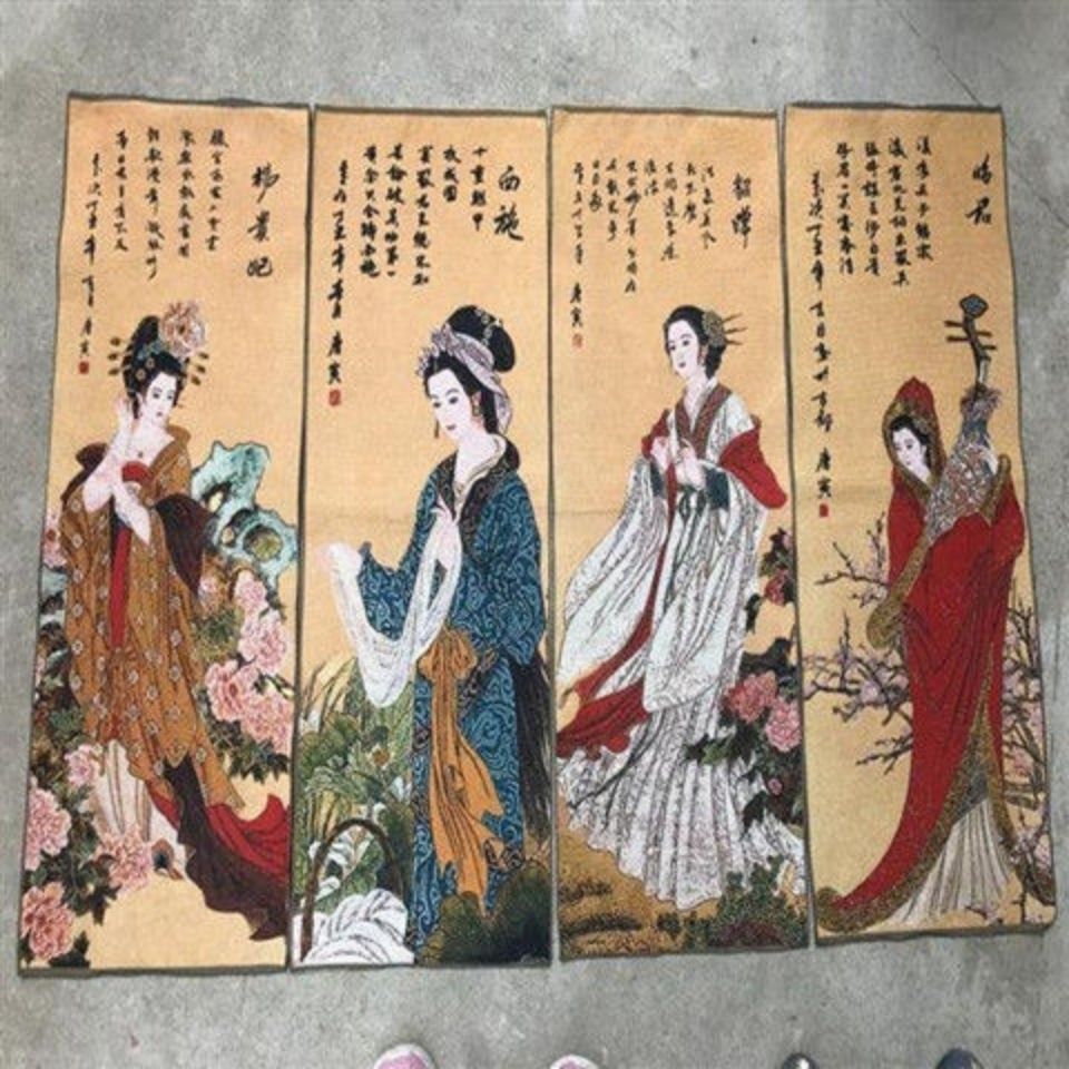 热卖西藏唐卡四条屏 金丝刺绣 四大美女 丝绸绣织锦画 客厅装饰图
