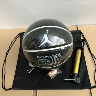 18614/AJ飞人PU耐磨防滑吸湿软皮青少年室外7号初中生篮球