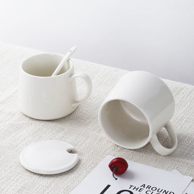 简约创意北欧ins马克杯子陶瓷喝水杯牛奶杯早餐杯咖啡杯带盖勺