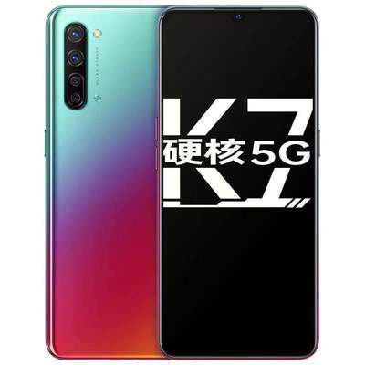 OPPO K7  硬核5G,8G高速运行内存,3200万前置自拍智能手机8+128【12月17日发完】