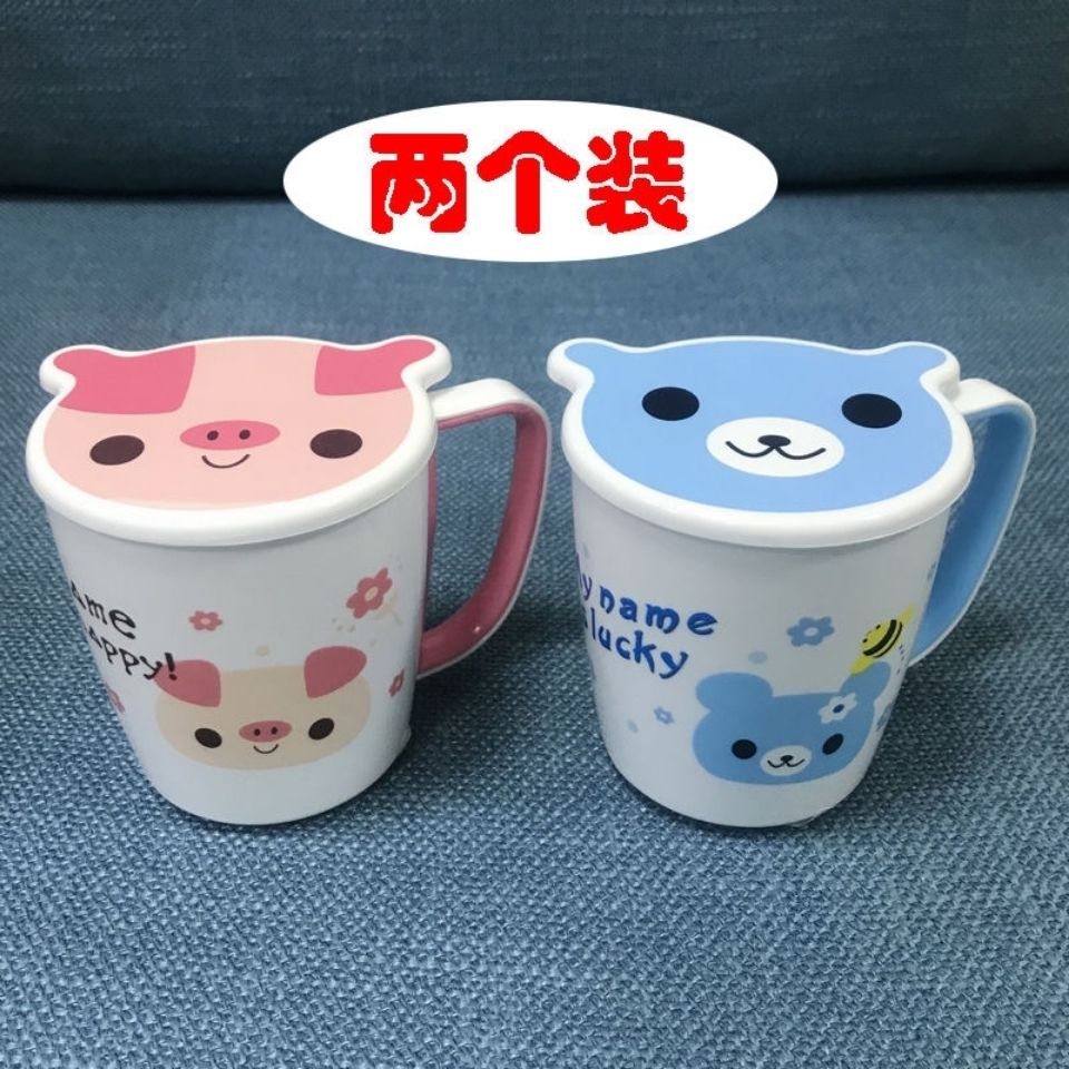 儿童水杯卡通牛奶口杯幼儿园宝宝防摔带盖手柄喝水杯子