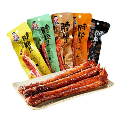 辣魔王黑鸭味烤脖30根 |15整根鸡脖麻香辣尝鲜3根尝鲜多口味零食