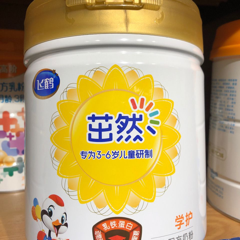 2021年新货四段飞鹤奶粉3-6岁茁然学护儿童配方牛奶粉4段700g罐装
