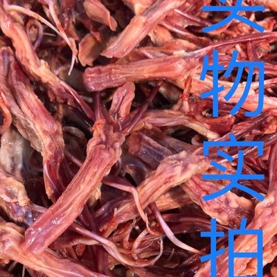 129338/温州鸭舌热销鸭肉鸭舌头散装生鸭舌500g温州特产蒸熟即食下酒菜