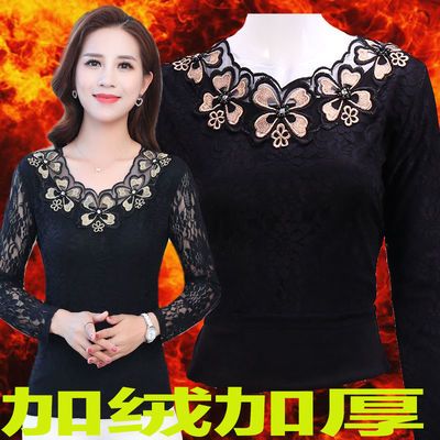 加绒加厚保暖长袖蕾丝衫冬季新款修身上衣百搭女装T恤上衣打底衫