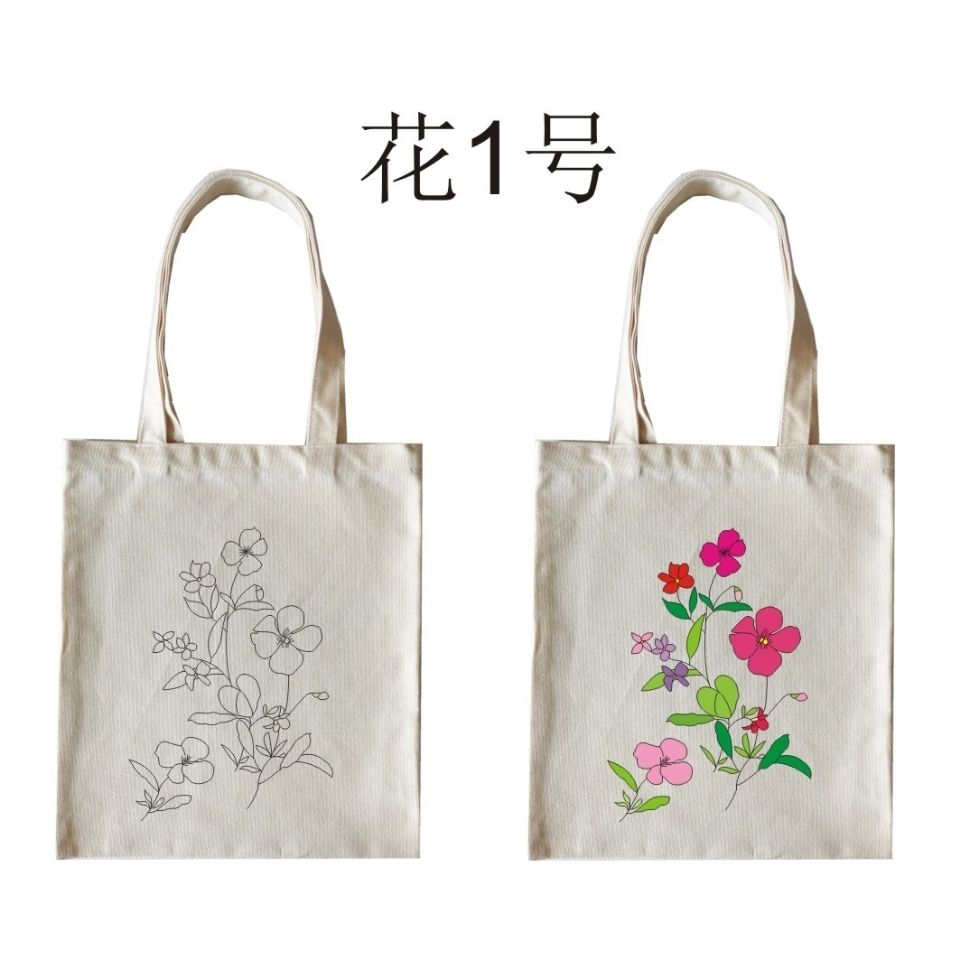 帆布袋手工diy涂鸦填色棉布袋儿童老人手绘包花草图案定制logo