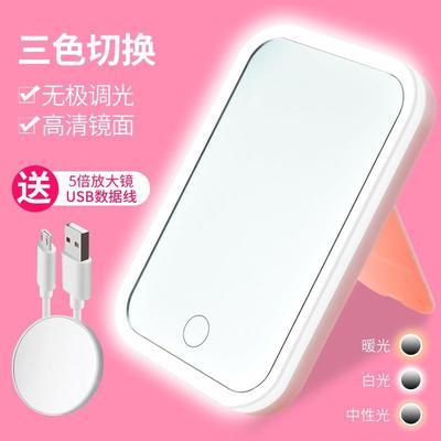 led化妆镜带灯ins风桌面女台式网红镜子学生宿舍梳妆镜方形折叠镜