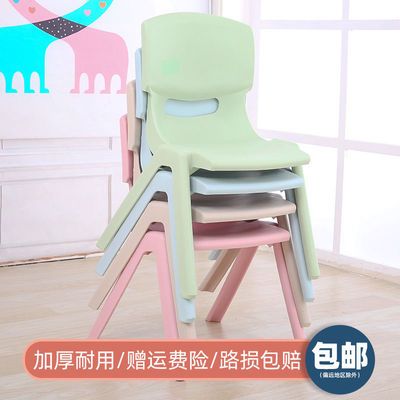 20347/加厚儿童靠背椅塑料凳子宝宝靠背幼儿园座椅桌吃饭家用全新彩色高