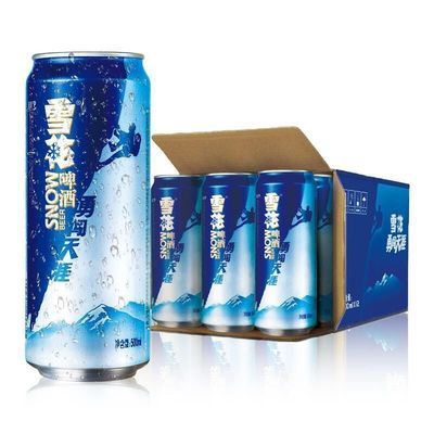78994/雪花啤酒 勇闯天涯500ml*8听 批发特价啤酒