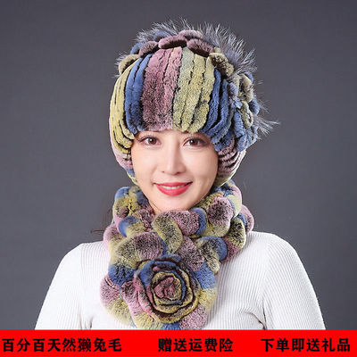獭兔毛帽子