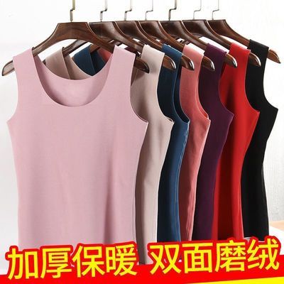 73162/无痕保暖背心女加绒双面德绒秋冬内搭吊带贴身内穿加厚发热内衣女