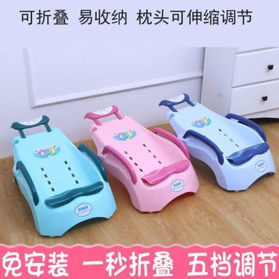 40730/宝宝洗头躺椅儿童家用洗头床小孩可折叠坐躺大号加厚婴儿洗头神器