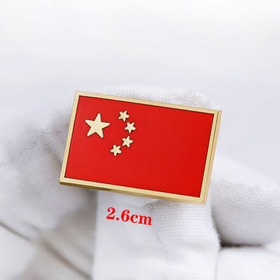 32928/【高档纯铜】中国国旗金属珐琅徽章五星红旗徽章胸章蝴蝶扣帽徽