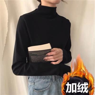 75159/加绒打底衫女秋冬韩版洋气半高领显紧身显瘦长袖t恤女上衣