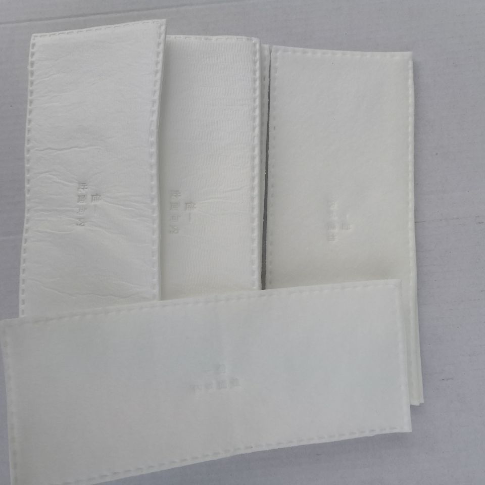 佳一防尘过滤棉过滤纸20X8通用于地球花护生宝防护口罩加厚过滤棉