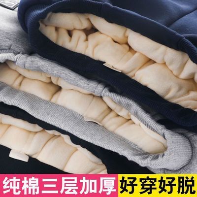 女童男童棉裤加绒加厚一条过冬北方三层夹棉裤子外穿中大童运动裤