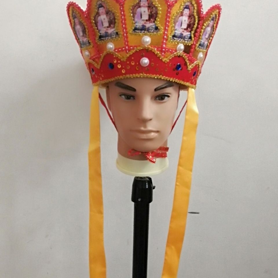 唐僧帽子服装西游记服装道具五佛帽唐三藏佛教帽子毗卢帽演出用品