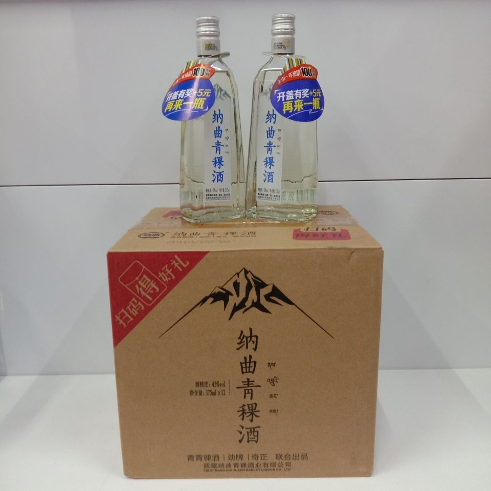 西藏纳曲青稞酒45度青青稞酒配制酒375ml整件发货包邮