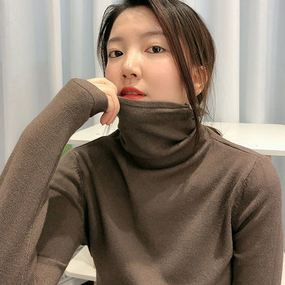 针织打底衫女秋冬高领毛衣女2020新款内搭洋气堆堆领修身长袖上衣