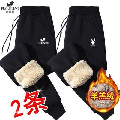 富贵鸟秋冬季男士加绒加厚宽松束脚卫裤羊羔绒弹力休闲运动长裤子
