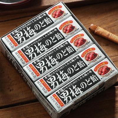 日本进口零食诺贝尔男梅糖果 梅汁梅子硬糖便携条装40g10粒条状