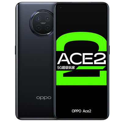 9262/OPPO Ace2 高通骁龙865游戏手机 双模5G拍照手机
