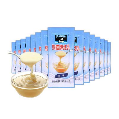 129387/熊猫炼乳小包装袋装家用蛋挞馒头面包奶茶咖啡烘焙淡奶炼奶商用包