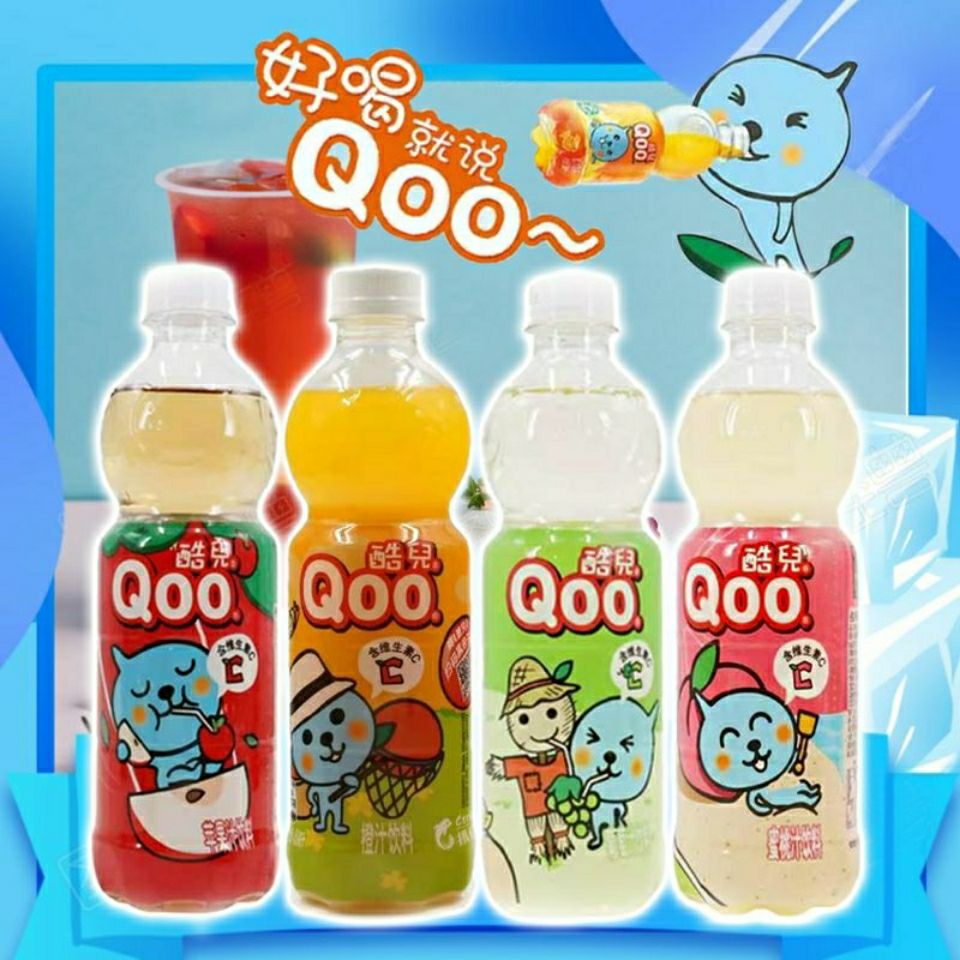 美汁源酷儿橙汁饮料450ml水蜜桃苹果葡萄汁大瓶整箱果汁果味饮料
