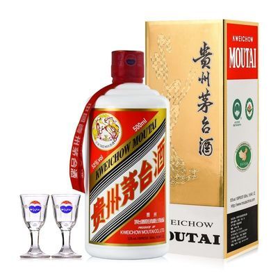 贵州茅台酒 53度飞天茅台酒 2020年份  酱香型白酒 500ml*1瓶