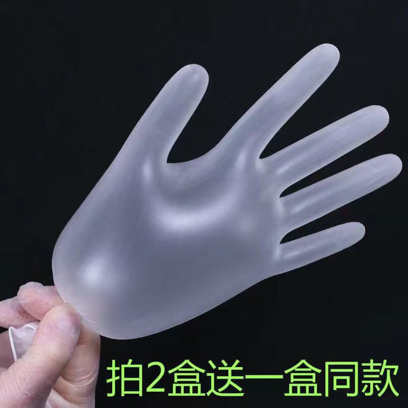 Disposable PVC gloves, latex gloves, disposable gloves, latex food, dishwashing gloves wholesale