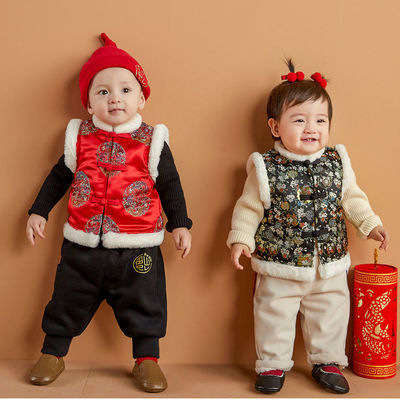 嘟嘟家宝宝过年服马甲冬款新年装儿童拜年服冬背心婴儿加厚马夹男