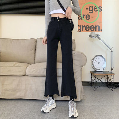 126455/大码牛仔裤女春季2021新款高腰直筒宽松显瘦微喇黑色九分胖mm裤子