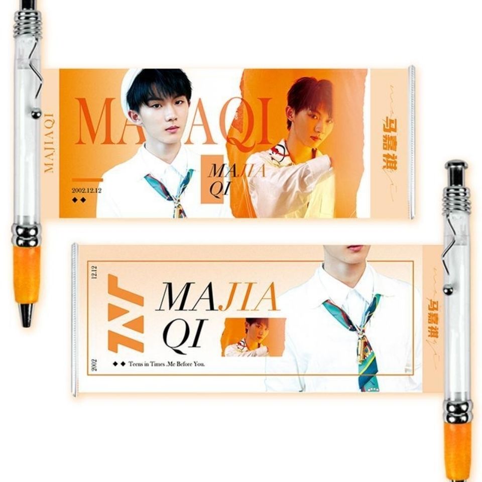 tnt时代少年团周边款拉拉笔马嘉祺丁程鑫刘耀文宋亚轩黑色中性笔