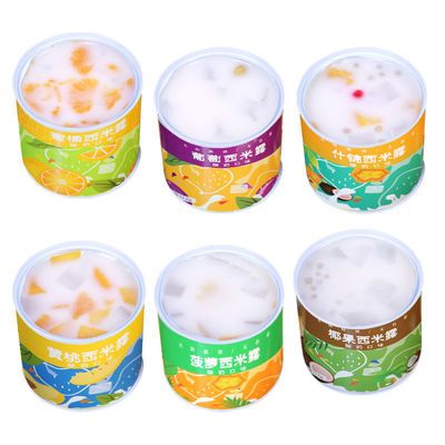 酸奶水果罐头6罐装新鲜橘子黄桃西米露混合整箱休闲零食什锦菠萝