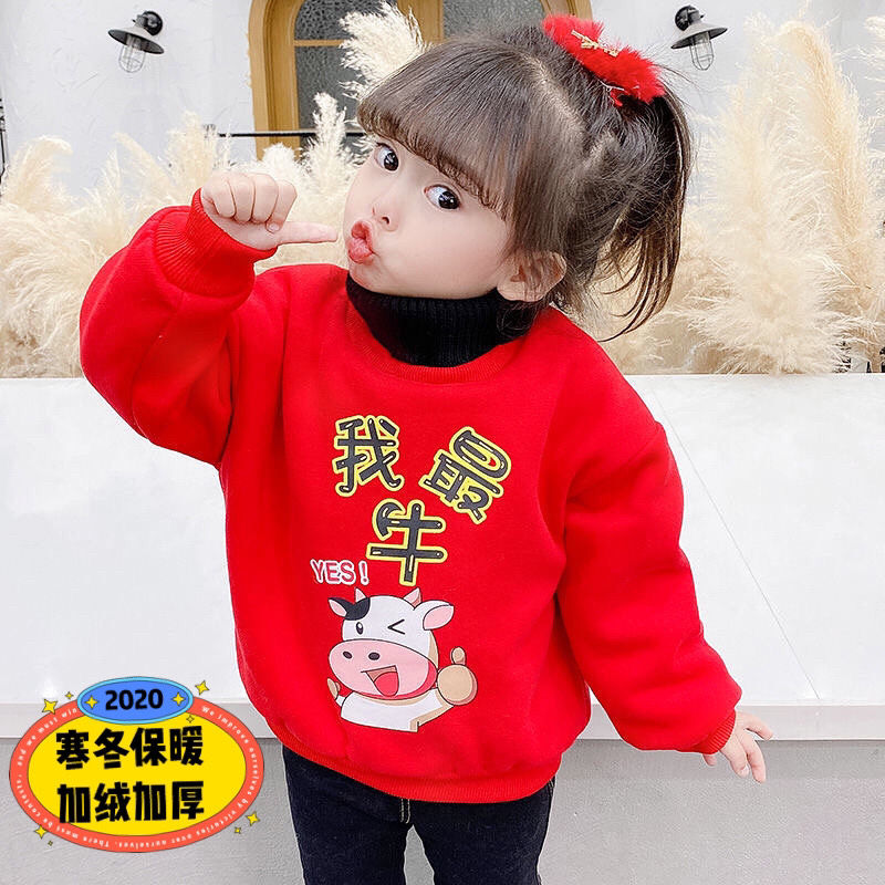 Girls' sweater thickened new children's winter high collar warm top red new year's Pullover