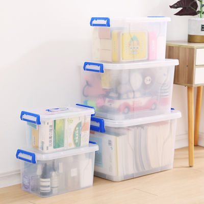 加特厚透明收纳箱塑料大容量车载家用宿舍装衣服玩具多功能储物盒