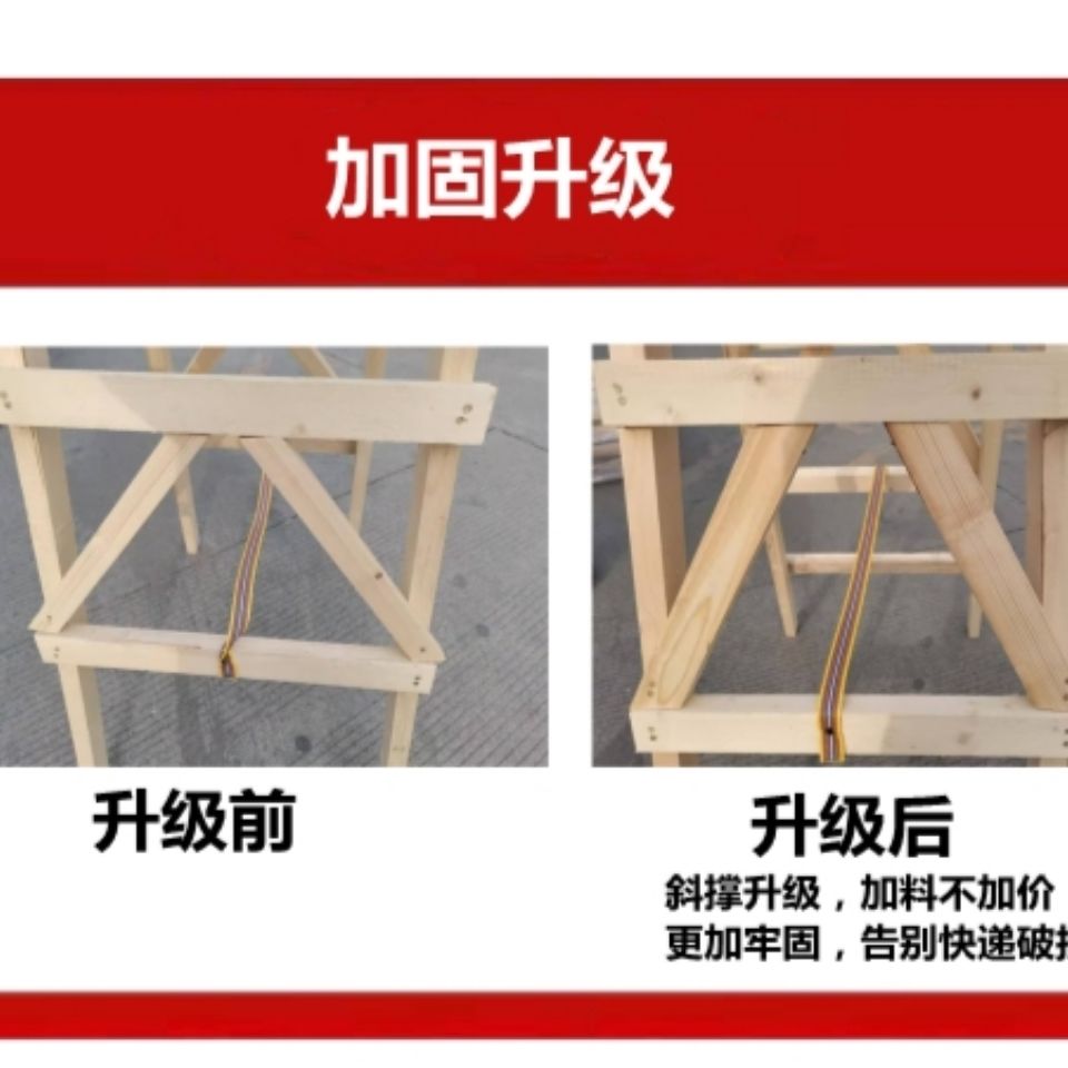 75884-包邮成都木梯人字梯工程梯家用装修专用木梯实木人字梯双侧折叠梯-详情图