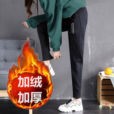 93227/加绒运动裤女秋冬2020新款韩版宽松哈伦裤显瘦束脚卫裤休闲女裤子