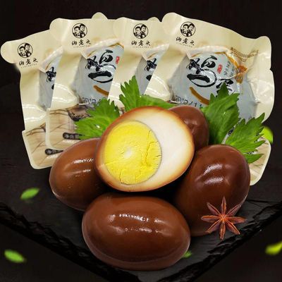 俩老头五香卤鸡蛋30g*10枚无壳卤蛋零食早餐熟食非乡巴佬卤味