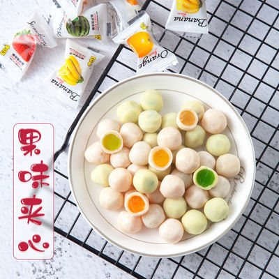 U-CO网红糖果多口味糖果脆皮鲜乳球夹心味软糖喜糖休闲零食水果糖