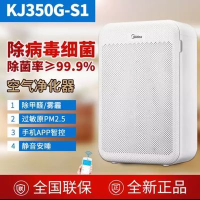 ڲĿ óȩȩKJ350G-S1ɫ394Ԫ