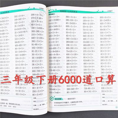 淘券么 购物先淘券