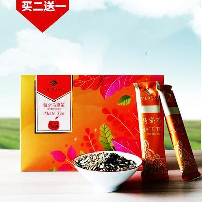 37492/【停产清仓】【有点苦】每夕阿根廷进口纯马黛茶包25袋刮油养生