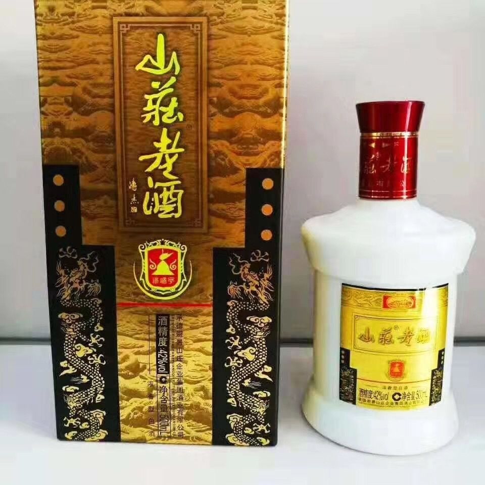 河北承德山庄老酒铁帽子【正品整箱】6瓶装*500ml42度浓香型白酒