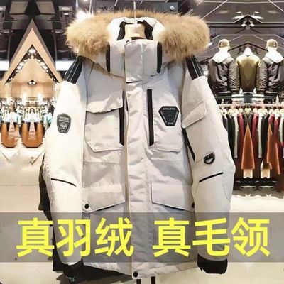 76575/反季加厚韩国跑男明星同款户外军工装羽绒服女男情侣装中长款加厚