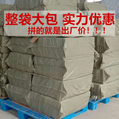 76497/【整袋大包】快递纸箱邮政包装优质电商发货打包纸盒箱子批发包邮
