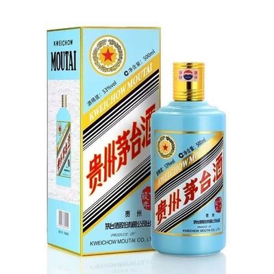 moutai茅臺2020年鼠年生肖茅臺53度500ml