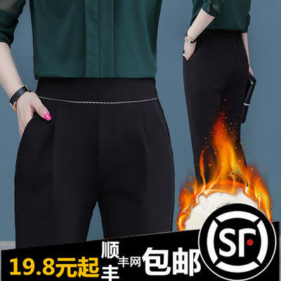 巨厚510克羊羔绒外穿修身保暖长裤冬季新款女士打底加绒加厚大码