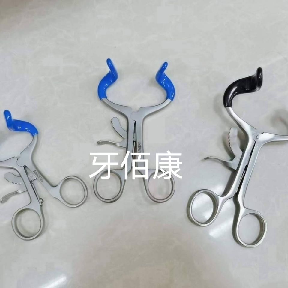 钳式不锈钢开口器扩嘴器 口腔牙科检查器械开口钳练习张口张嘴器