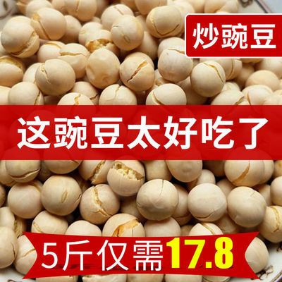 正品有友红油笋尖泡椒酸辣桂林山椒味零食重庆特产小吃100g袋批发 虎窝拼